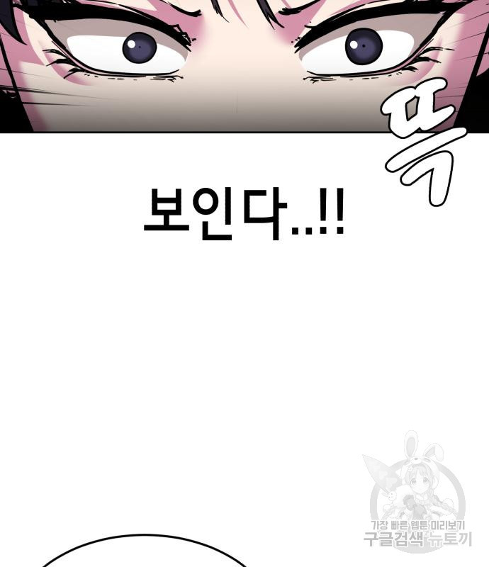 1675745268779ly6l47vgmr.jpeg