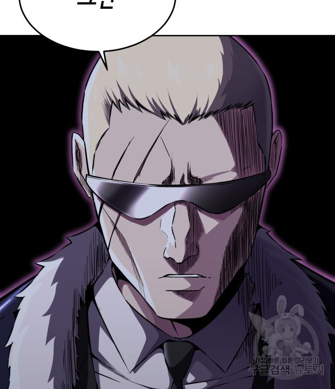16757452855254ncr1nvf3lj.jpeg