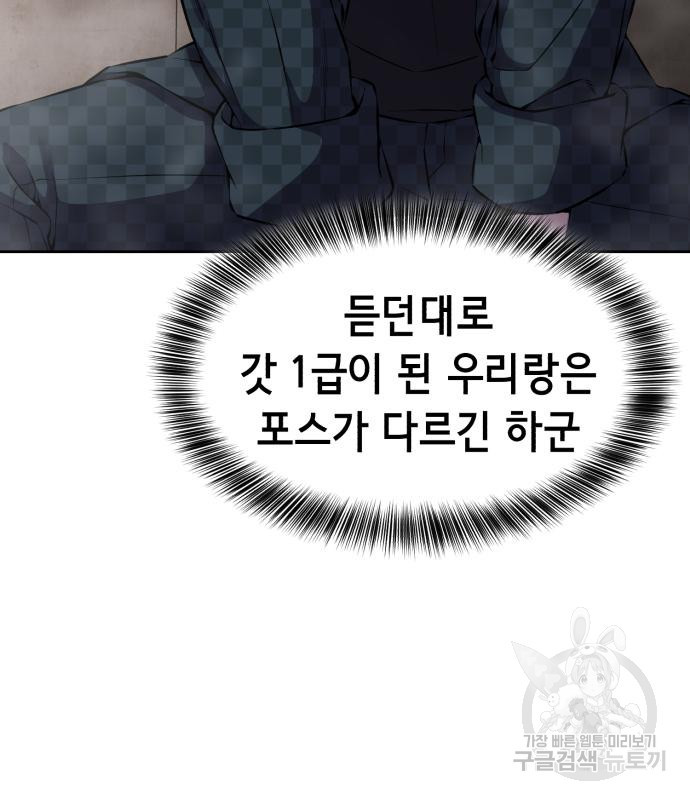 1675745289469nyvawrmpowl.jpeg