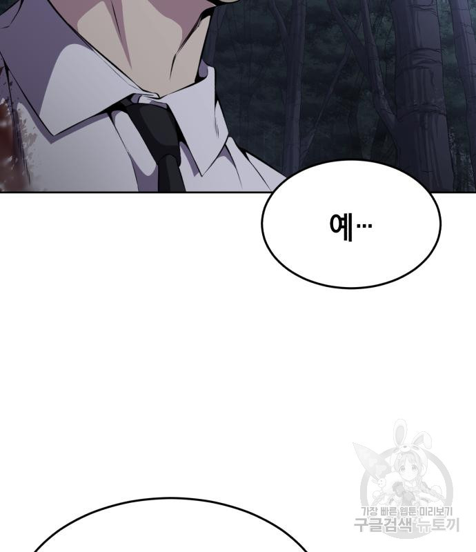 1675745298338dwmuslsklym.jpeg