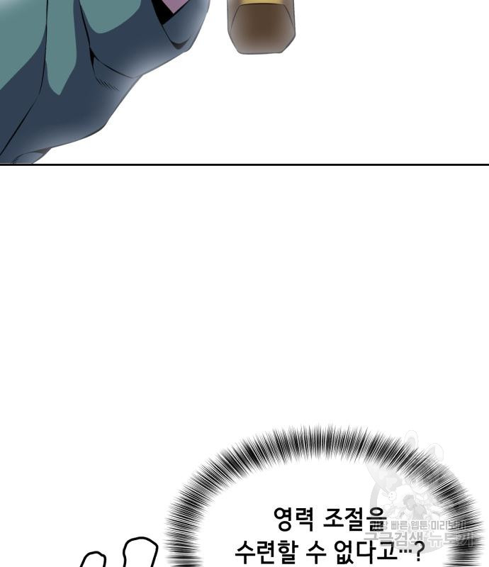 1675745303962ji0a0fcczp.jpeg