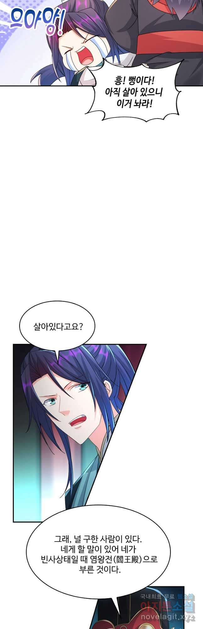 16757402010481fze9npqqqu.jpeg