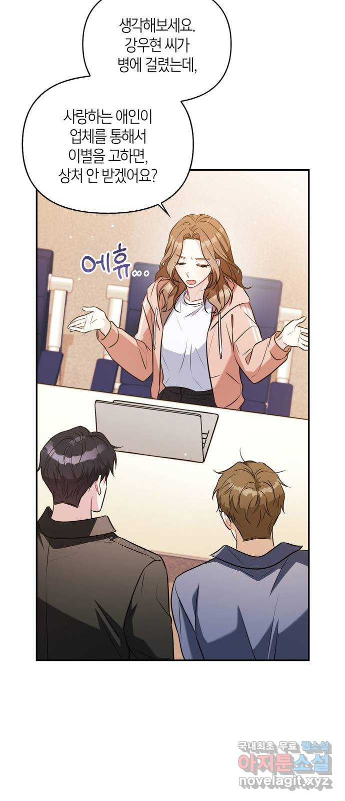 1675829782918hndai03hj1.jpeg