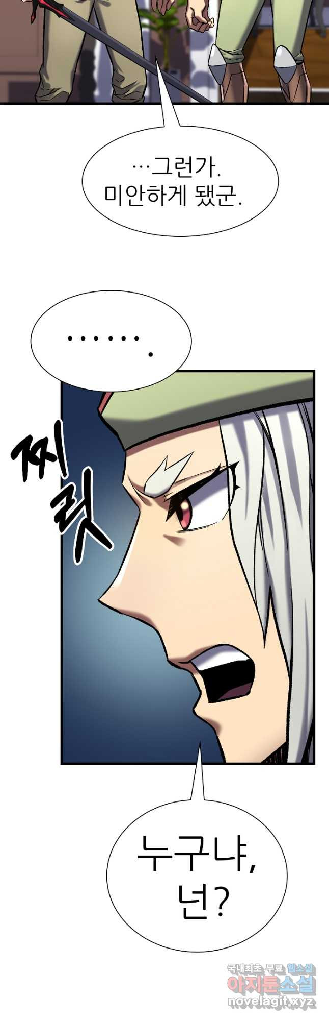 1675829140874t4hcutpiti8.jpeg