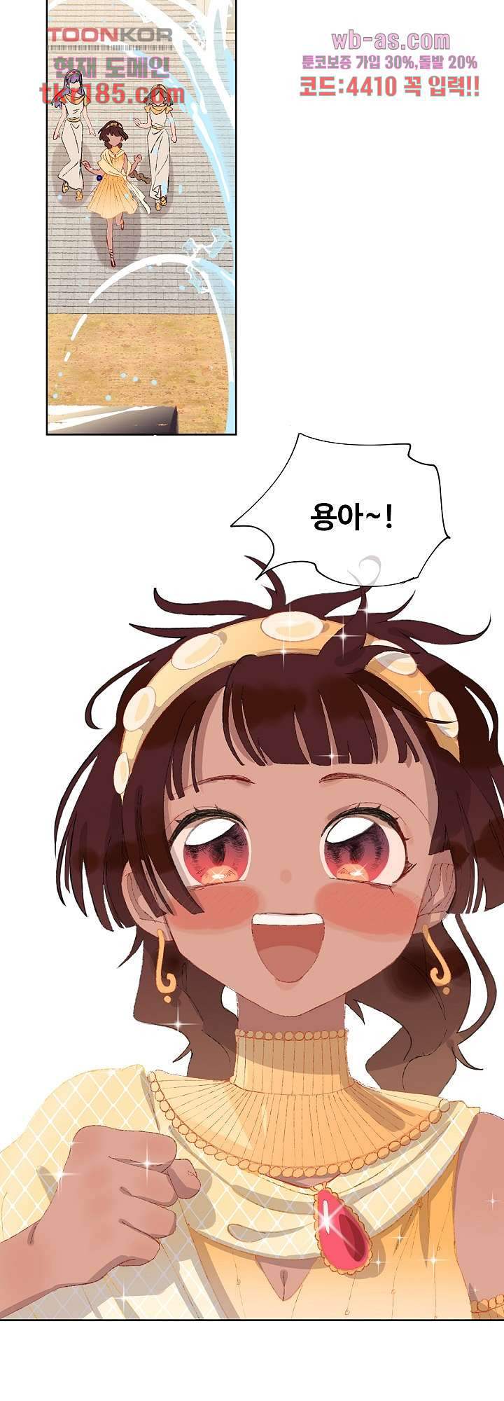 1675825401479sw50mduopc.jpeg