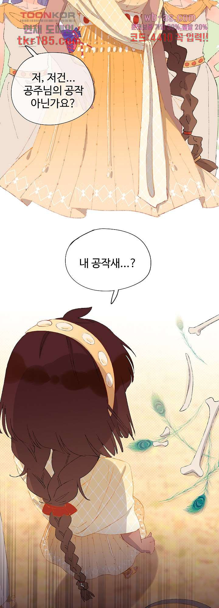 16758254017835rq7r8ka1gc.jpeg