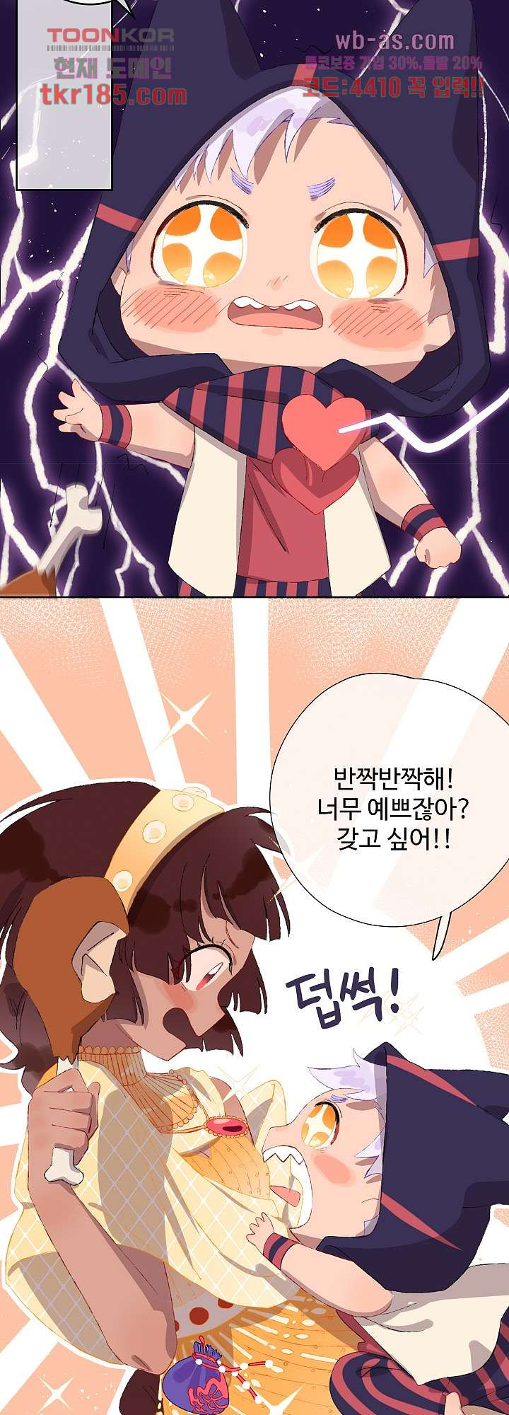 16758254029944qiuligwogk.jpeg
