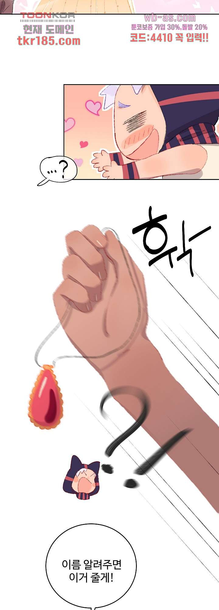 1675825406626wkyo90d0kq.jpeg