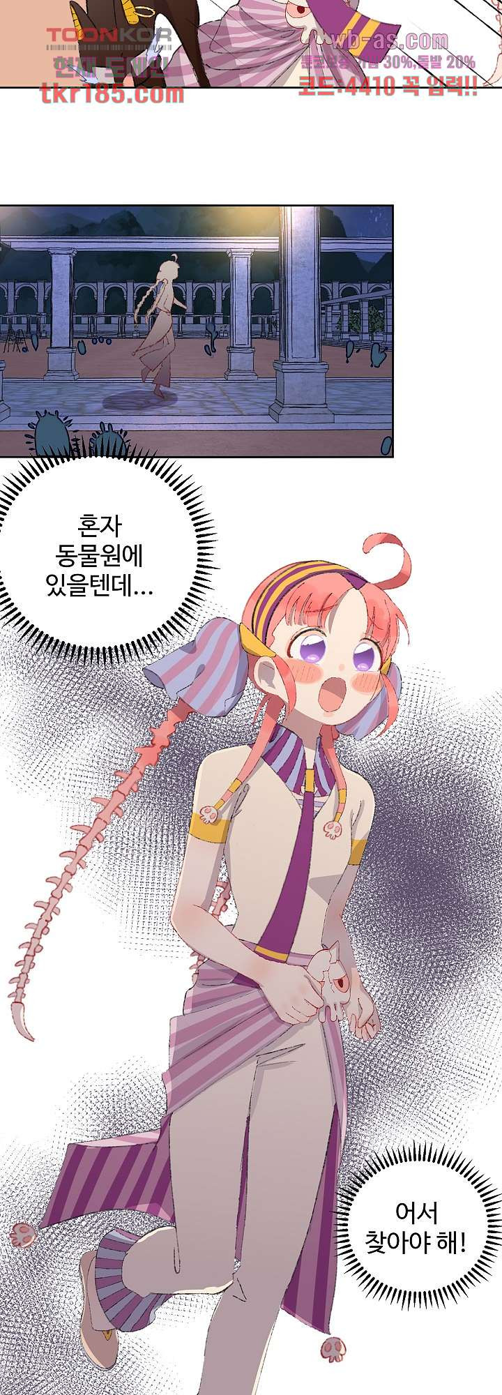 16758254076893nyreopbdnk.jpeg