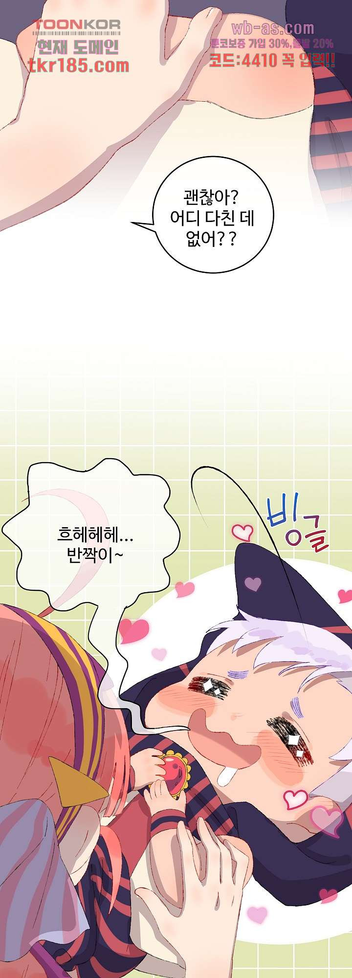 1675825407992ow8wj6gius.jpeg