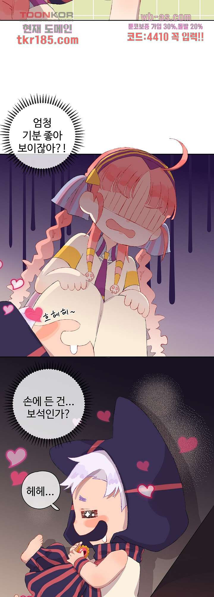 1675825408143ynxz0jin188.jpeg