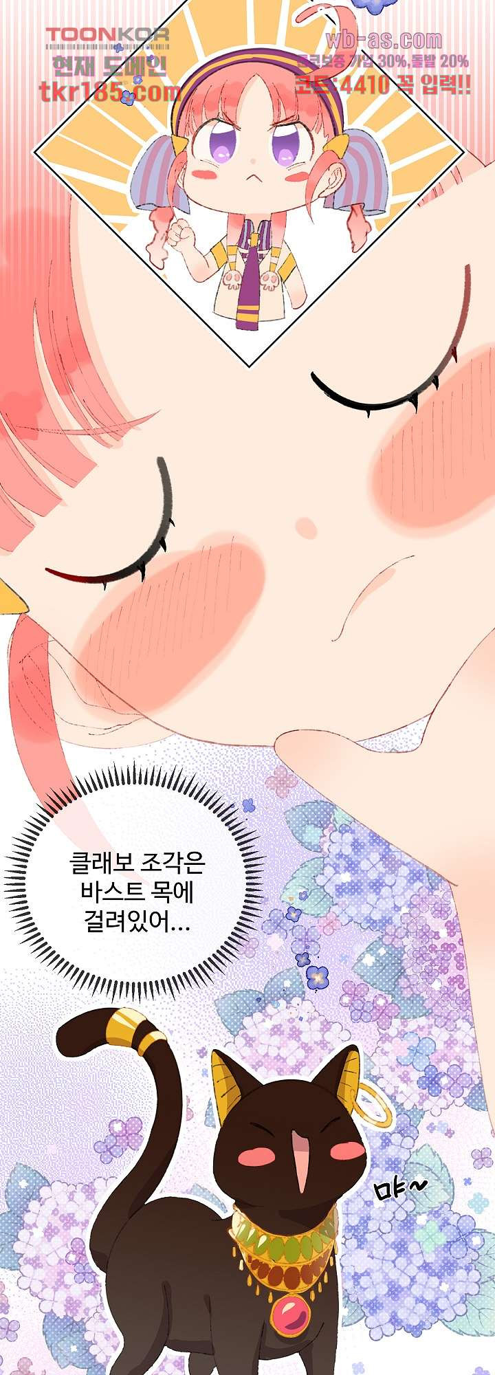 16758254084512wmsksqx53p.jpeg