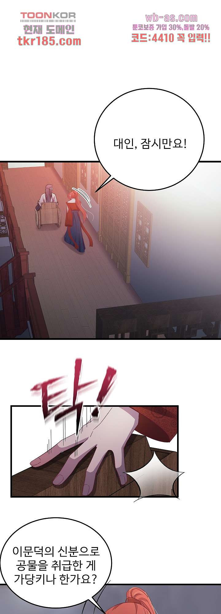 1675825406647fwkwkb0wxgl.jpeg