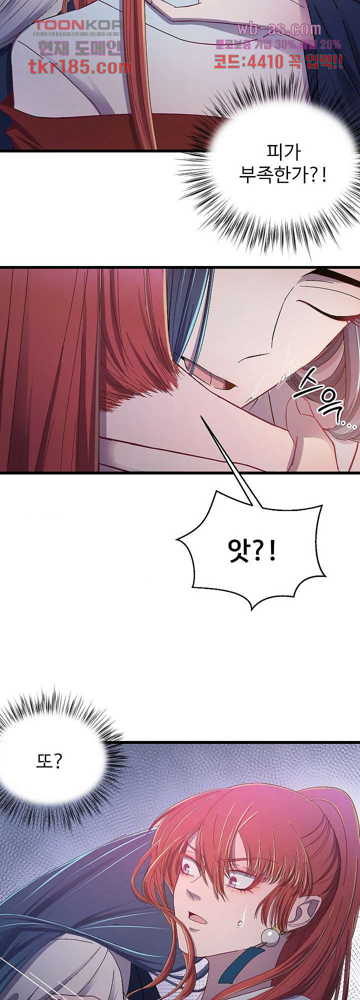 1675825430536pzycveh24n.jpeg