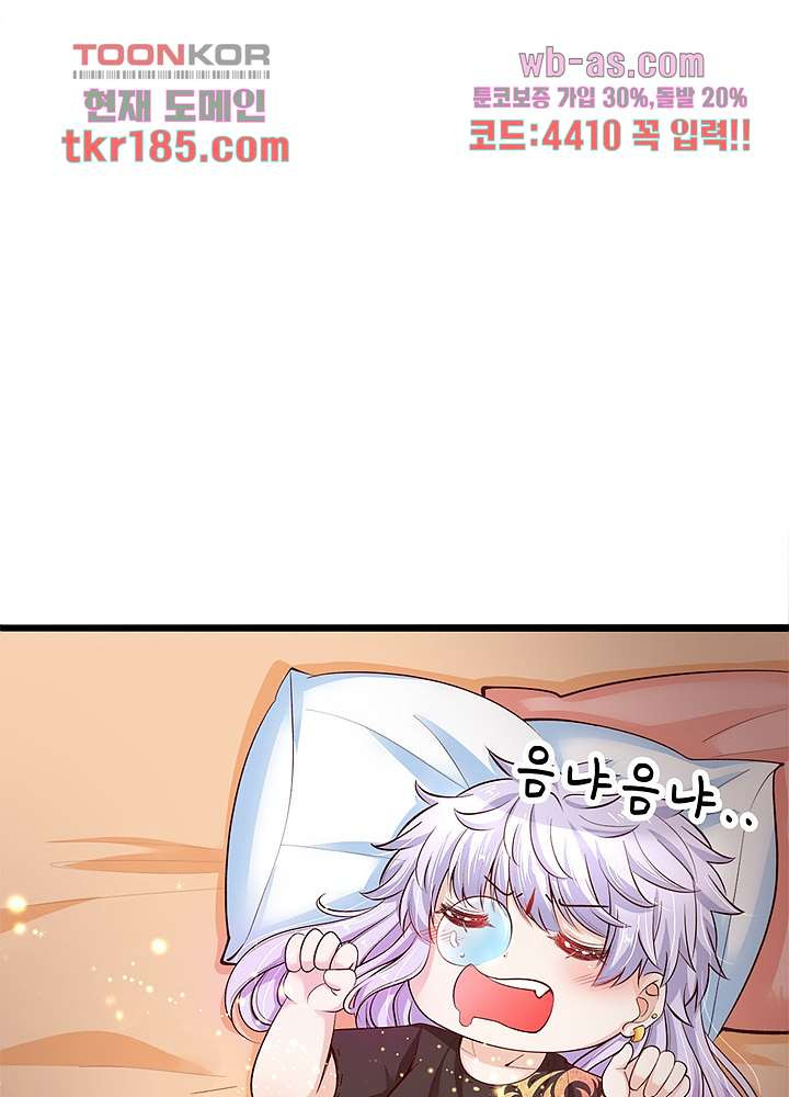 1675825280733rztpnnph0b.jpeg