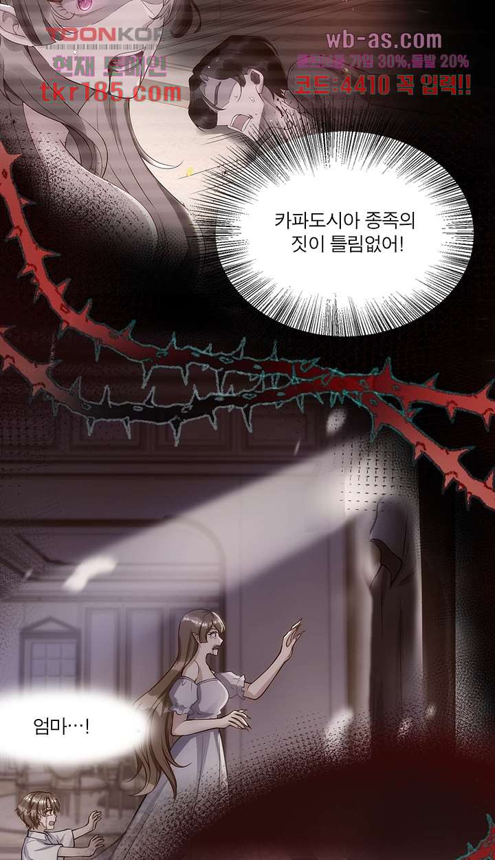 1675825618928sg2o9k6kll.jpeg