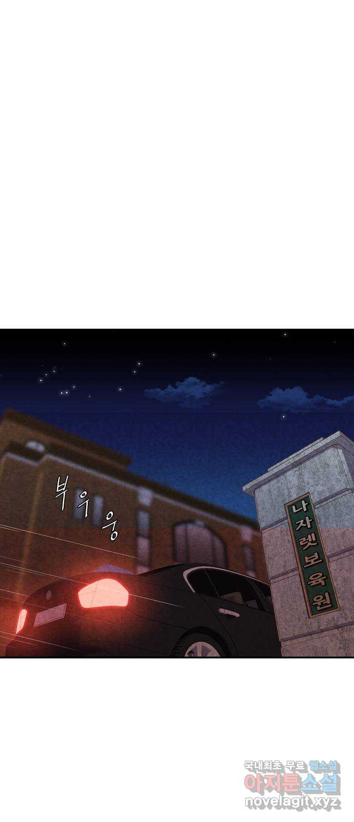 1675829778054p2ic4yyul9.jpeg