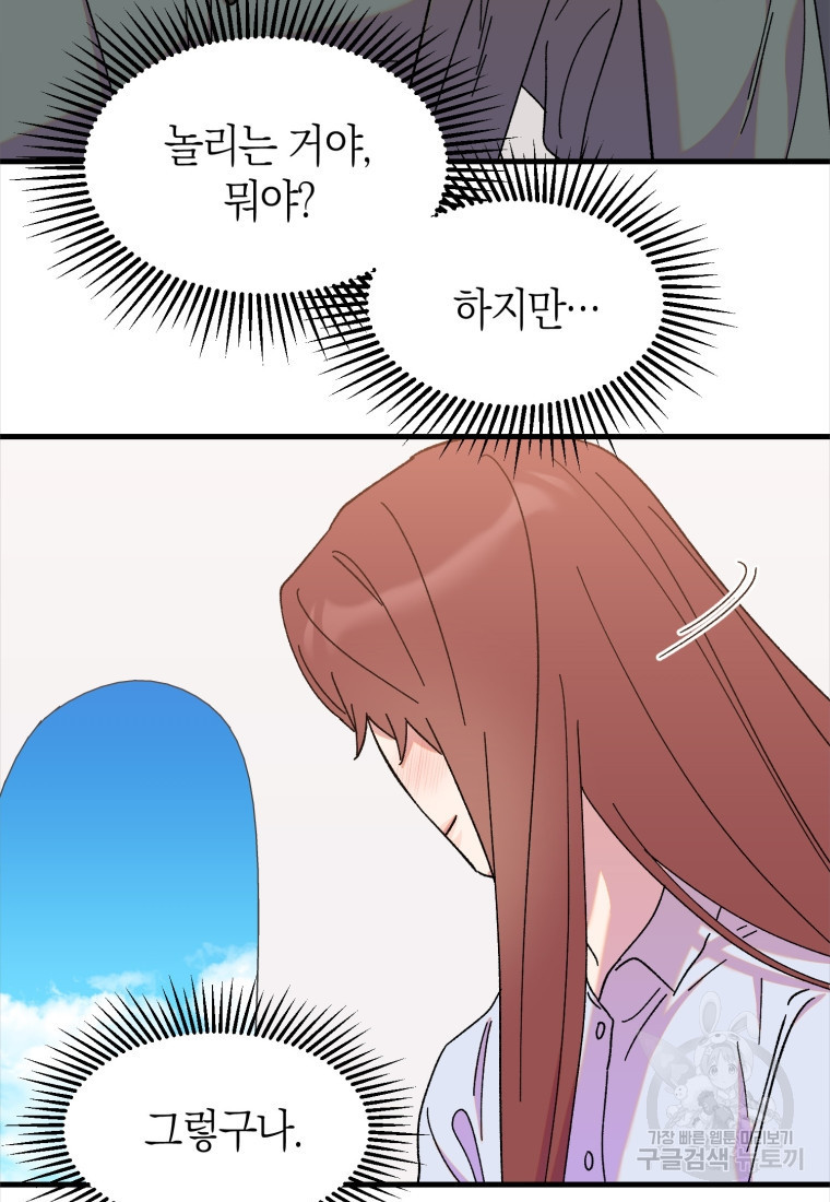 1675829694036c6pg4m320i.jpeg