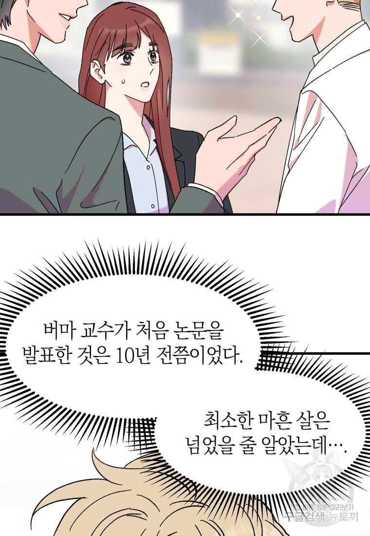 16758296974356jrp46kyzo3.jpeg