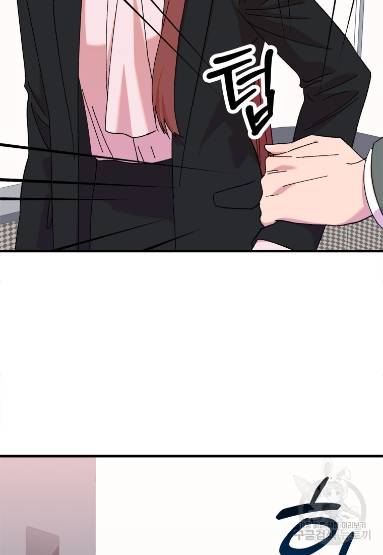 1675829756135tg3xntkv8k.jpeg