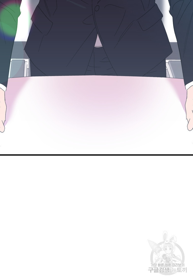 1675829337464xvqajcrhc8.jpeg
