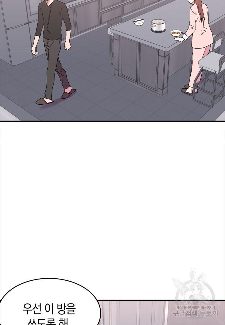 16758293920459kn3d0lpd1.jpeg