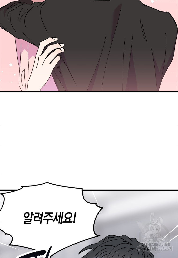 1675829397762n6e8ubriuqk.jpeg