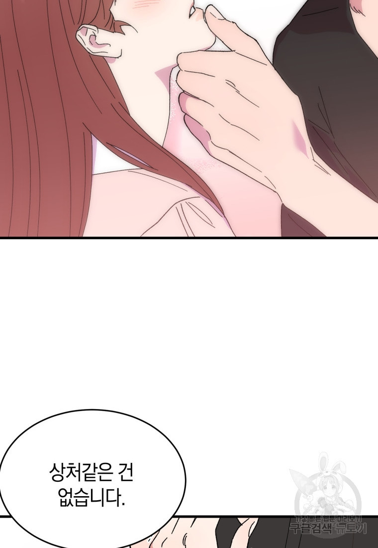 1675829401845iyohwqp58h.jpeg