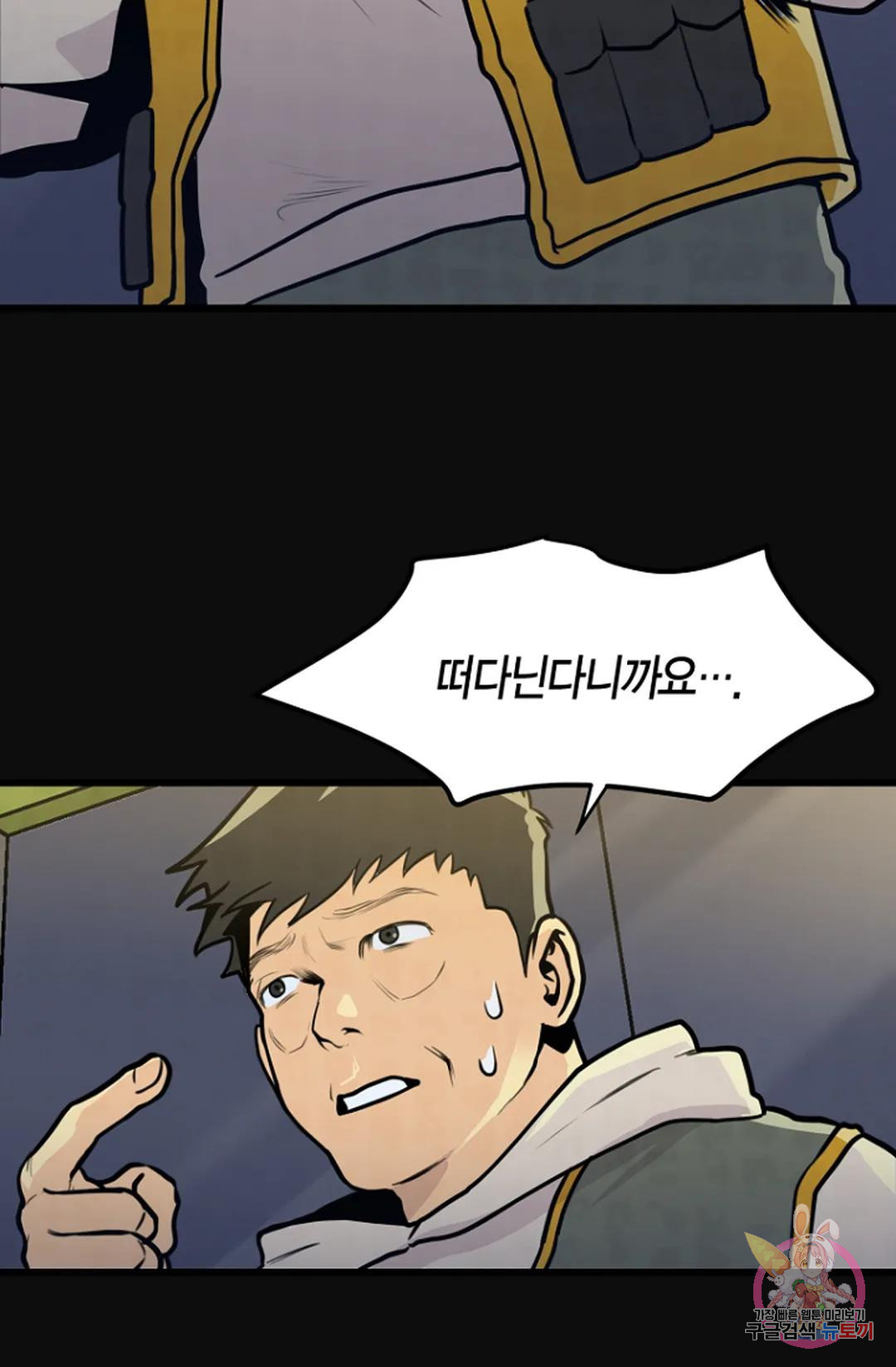 1675830365821oqr170bbhx.jpeg