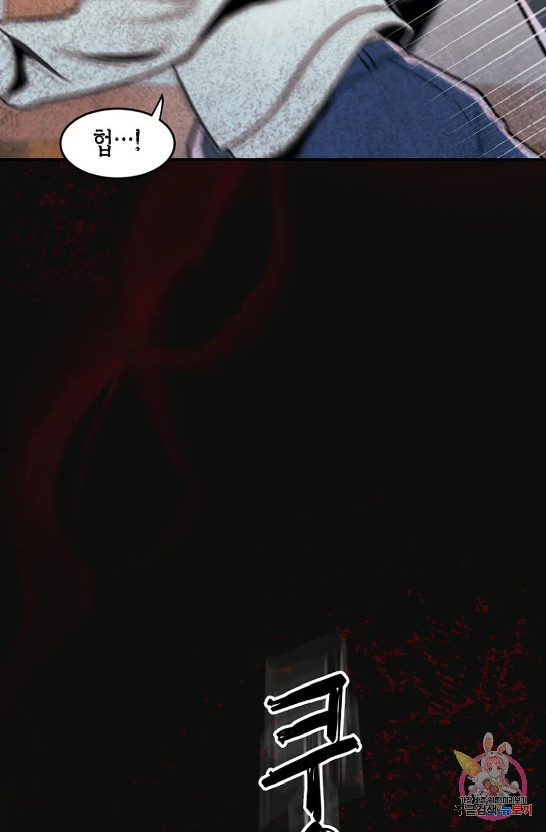 1675830383573hqbfk2f8krl.jpeg