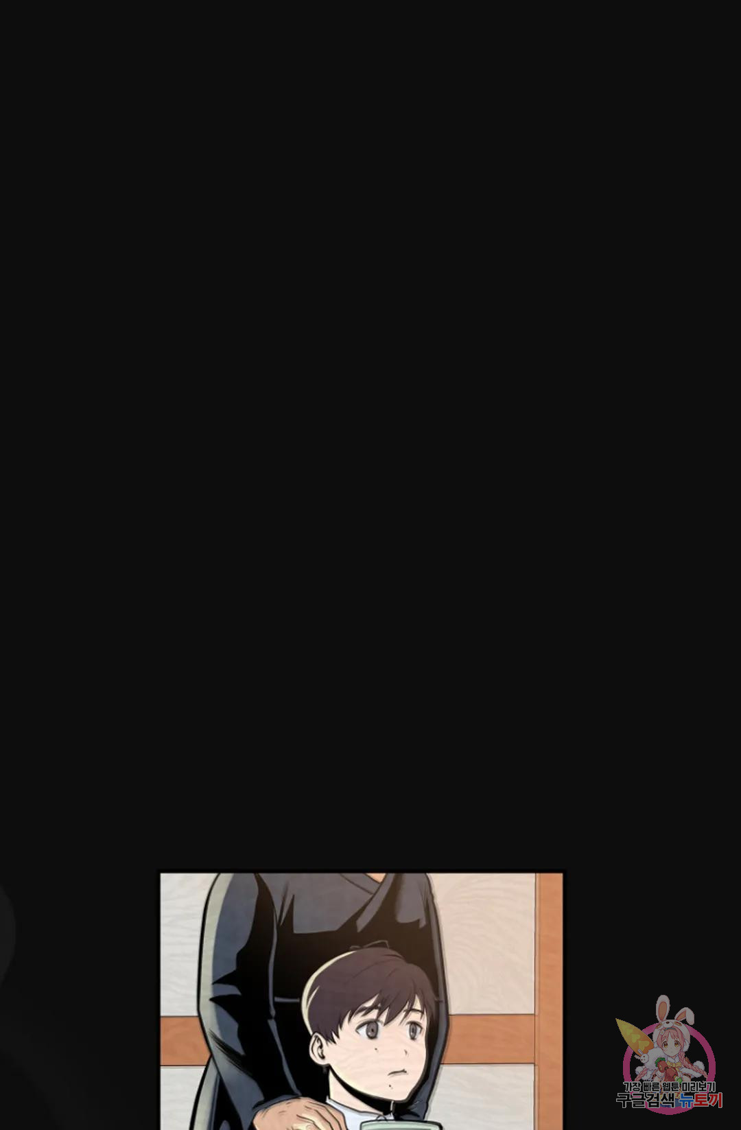 1675830385255sdfmm15w95.jpeg