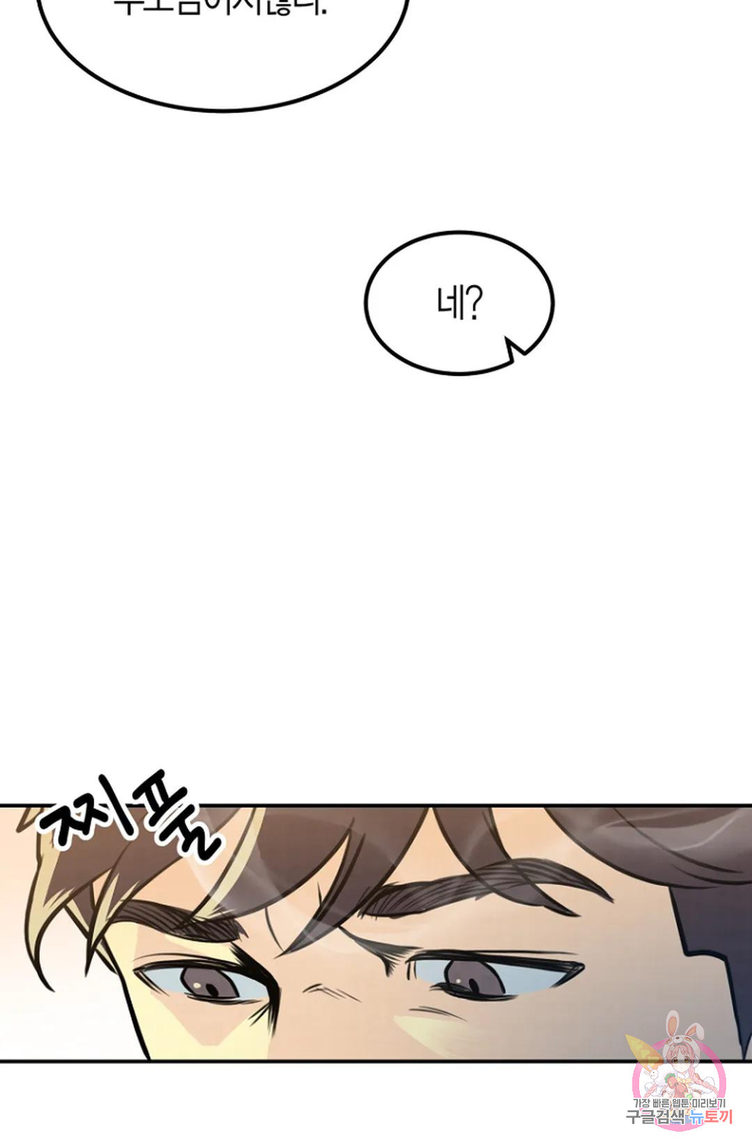 16758303930693u5hc9a0r9i.jpeg