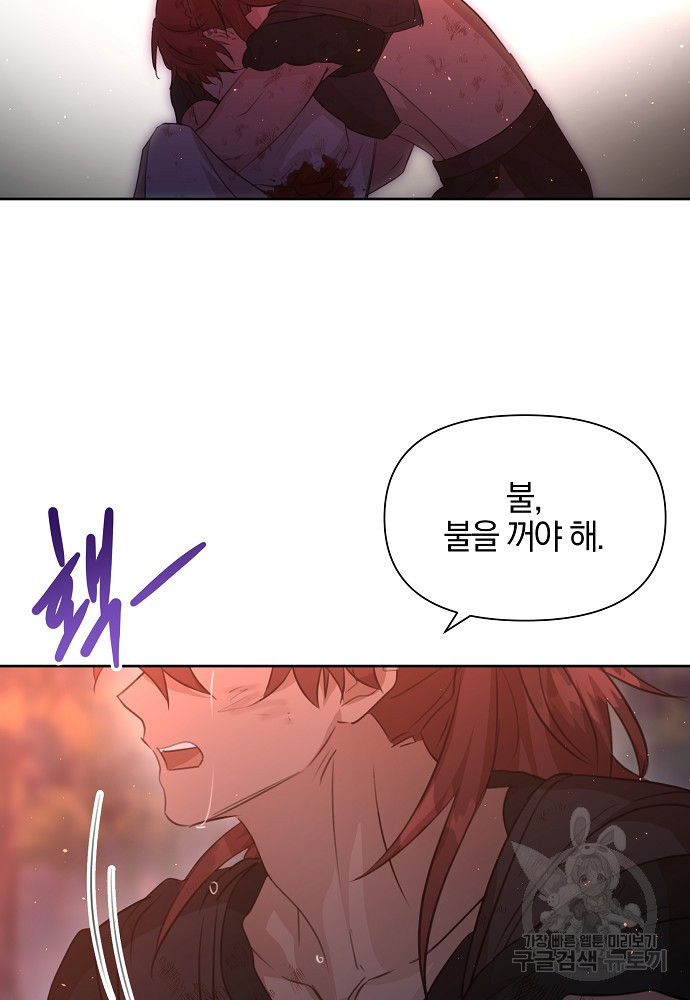 1675829283586ymf9szs2rrn.jpeg