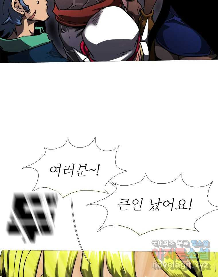16758291096761or6qr6qbz5.jpeg