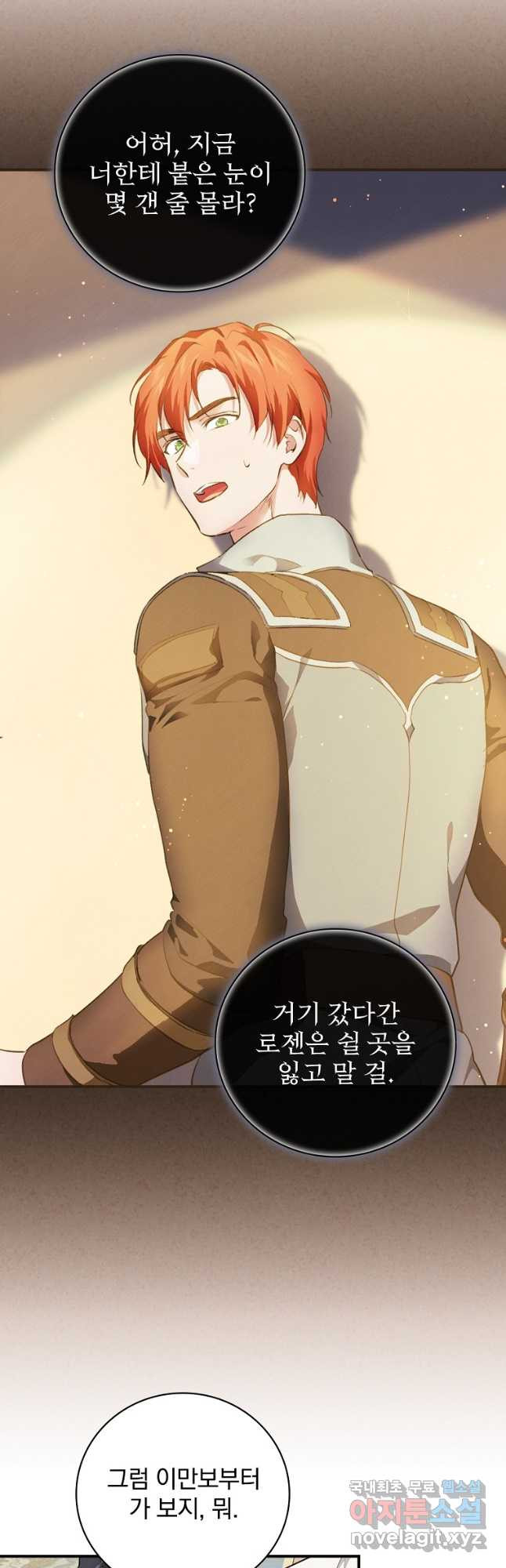 1675829325965jqw8yjkq19.jpeg
