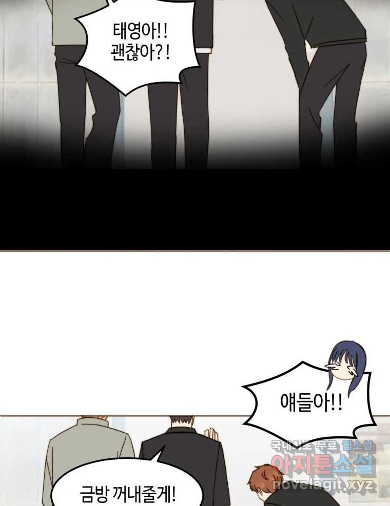16758297546184u222thw56.jpeg