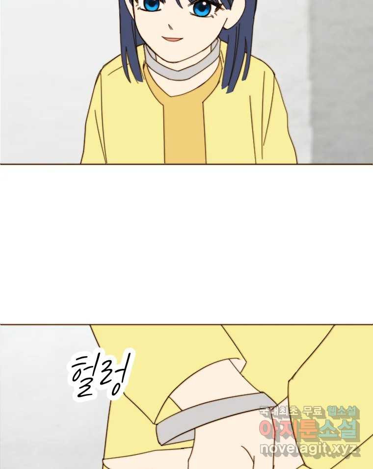 1675829755716ndiipx9h5r.jpeg