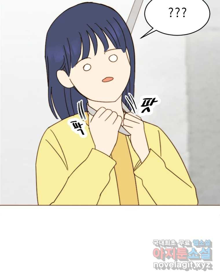 1675829756186t21qi11e4so.jpeg