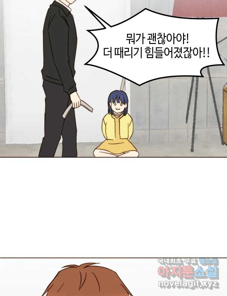1675829758984dnhyimbwg1o.jpeg