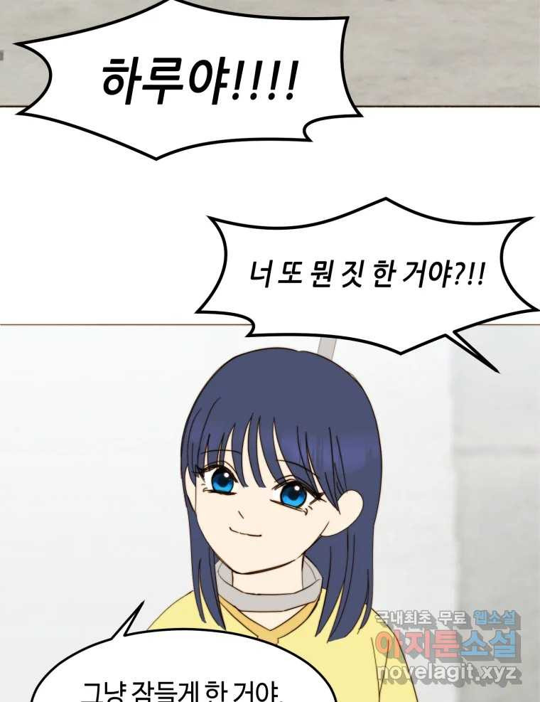 1675829764802spne3thhuag.jpeg
