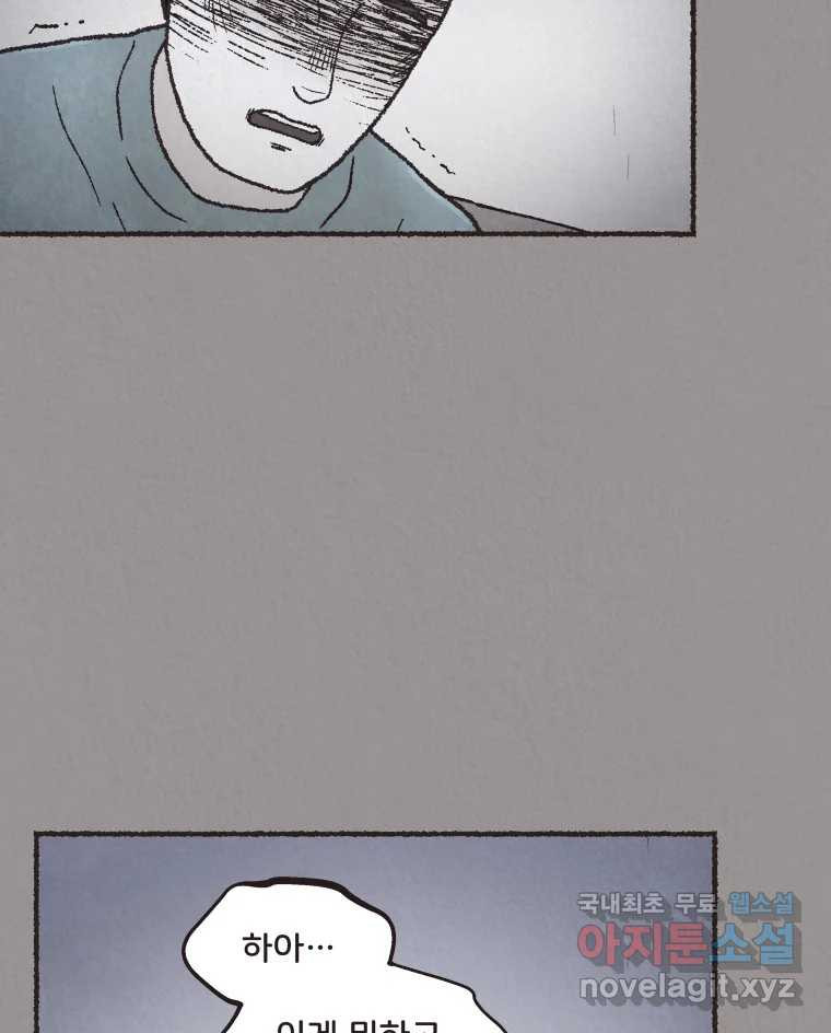 1675829228389l70reyuu259.jpeg