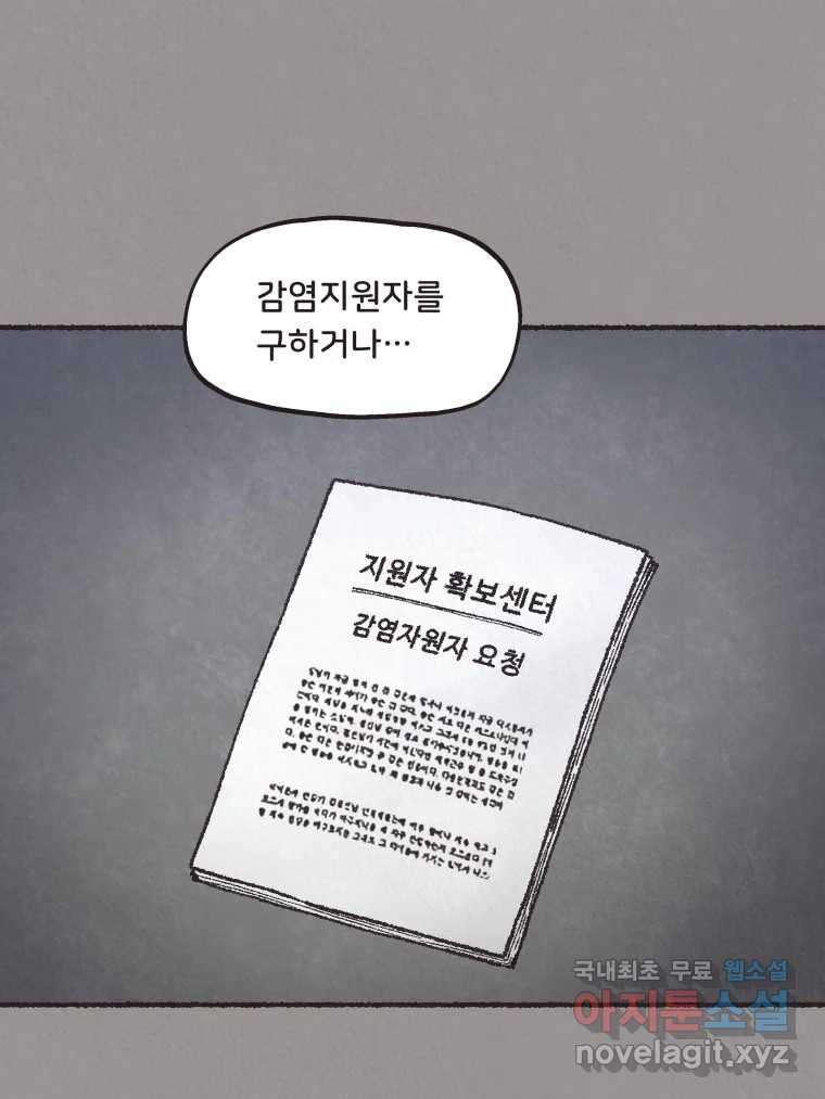 1675829230242wv8yi2uzprm.jpeg