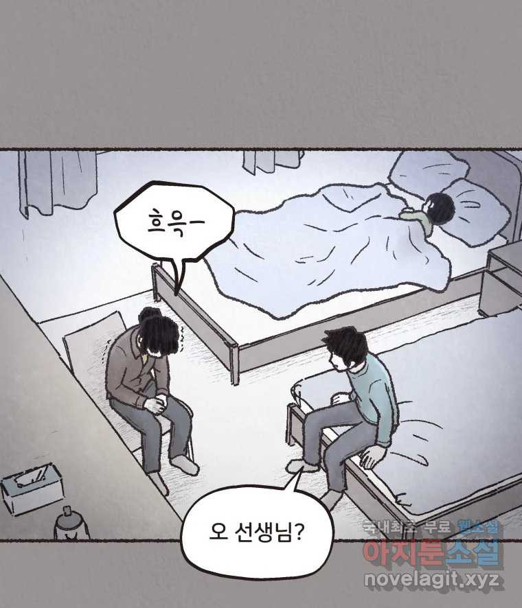 16758292473198lt9ci7zi1d.jpeg