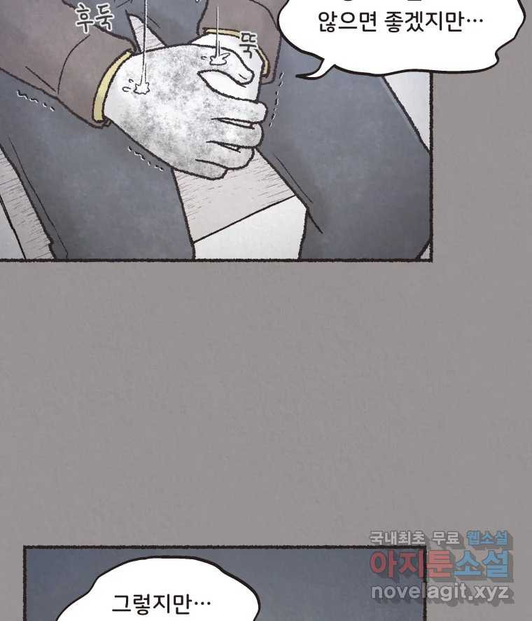 1675829247924pi9qqyekr8.jpeg