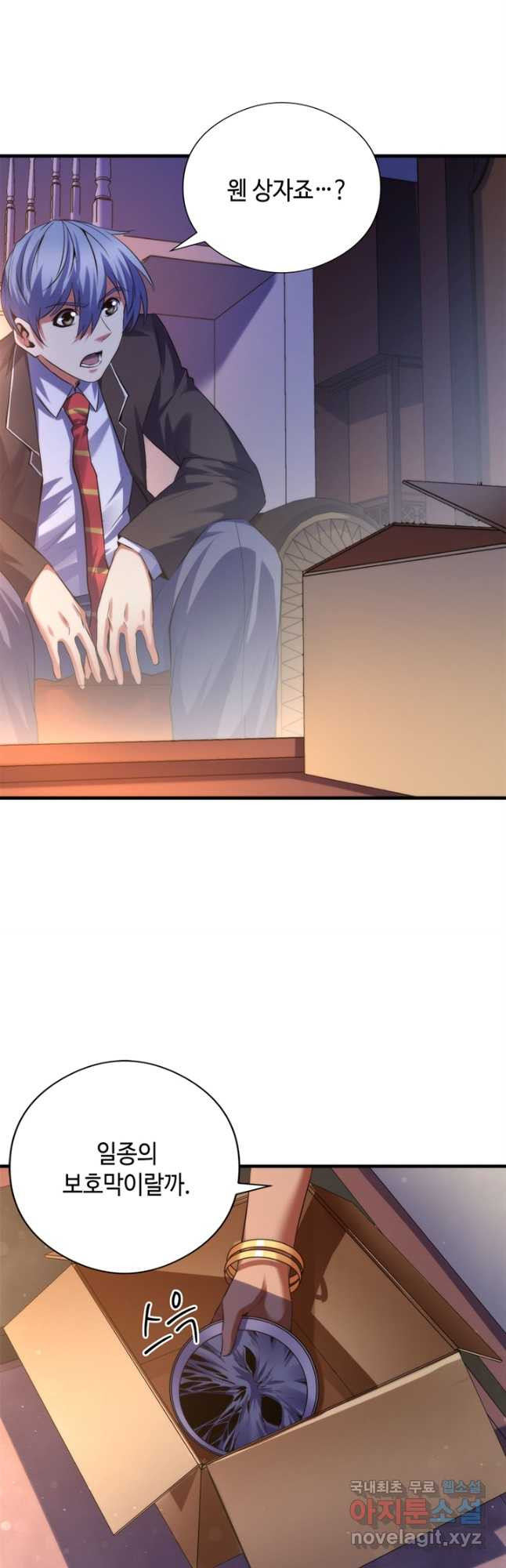 1675829759318jz7upbe9jz8.jpeg
