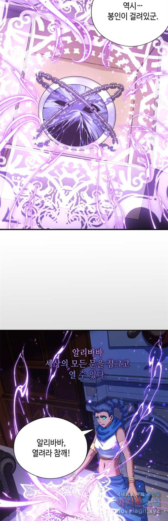 1675829759634fw4irz1j3q.jpeg