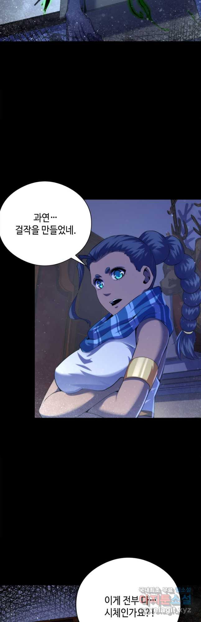 1675829760103z872dat9dp.jpeg