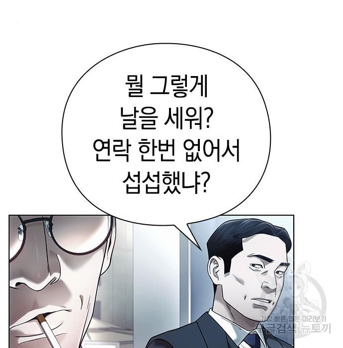 16758262947889swnwab0pjp.jpeg