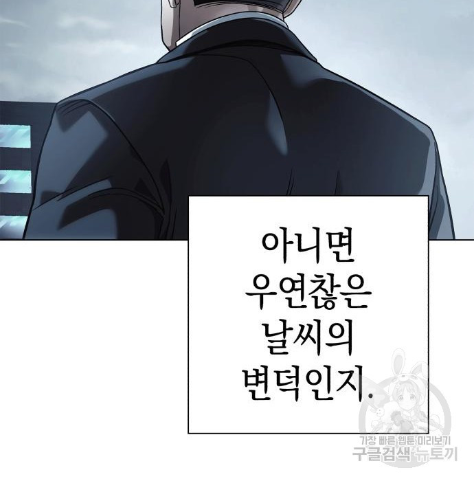 1675826310829iixb21njhep.jpeg