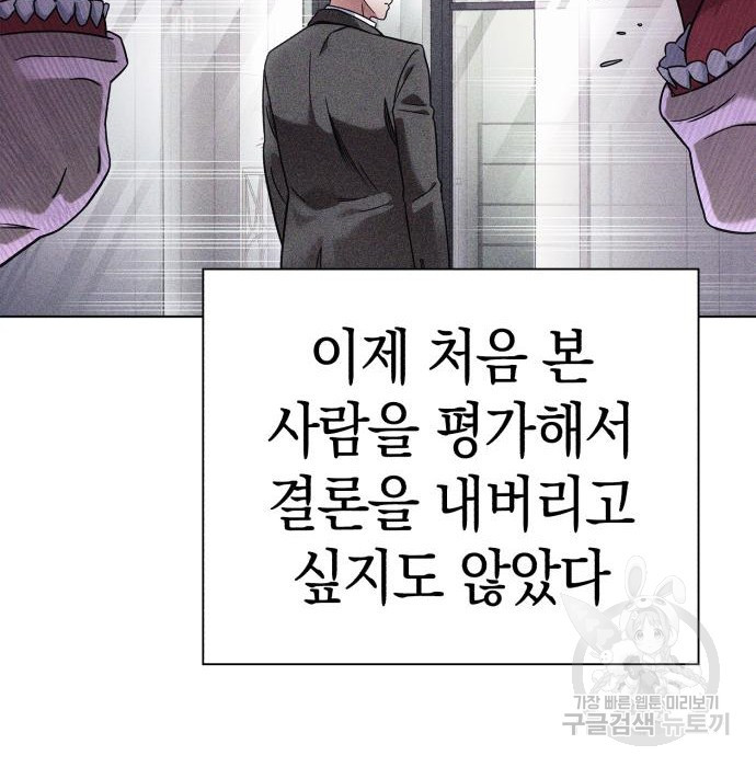 1675826319587j3zh75elupr.jpeg